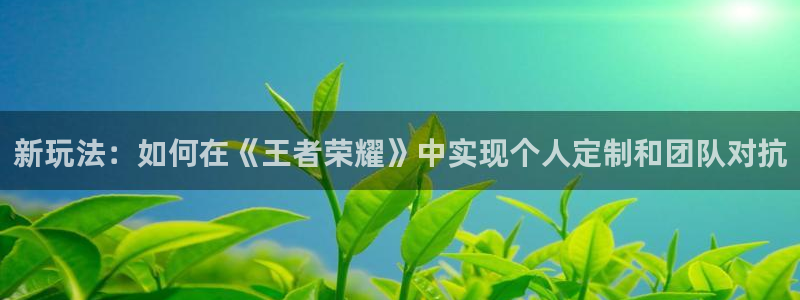 沐鸣2是什么类型的游戏