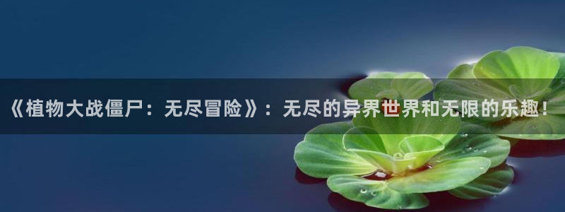 沐鸣2是正规平台吗