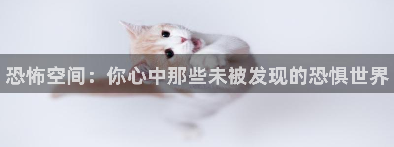 沐鸣2官网集团