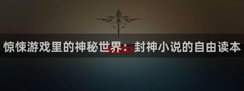 沐鸣2官网网址