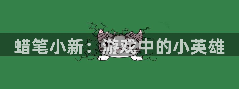 沐鸣2能安全提现吗