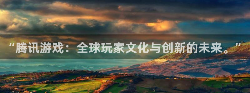 沐鸣2平台代理注册