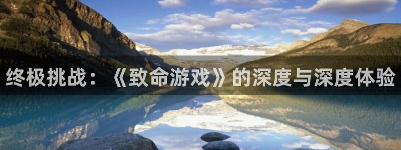 沐鸣2娱乐注册登录平台